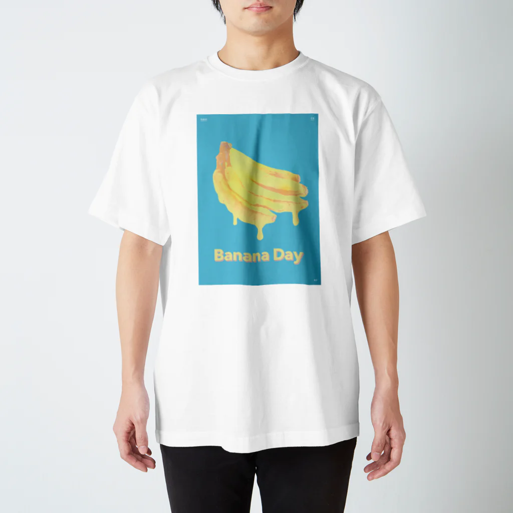 365 days projectの8/7　バナナの日 スタンダードTシャツ