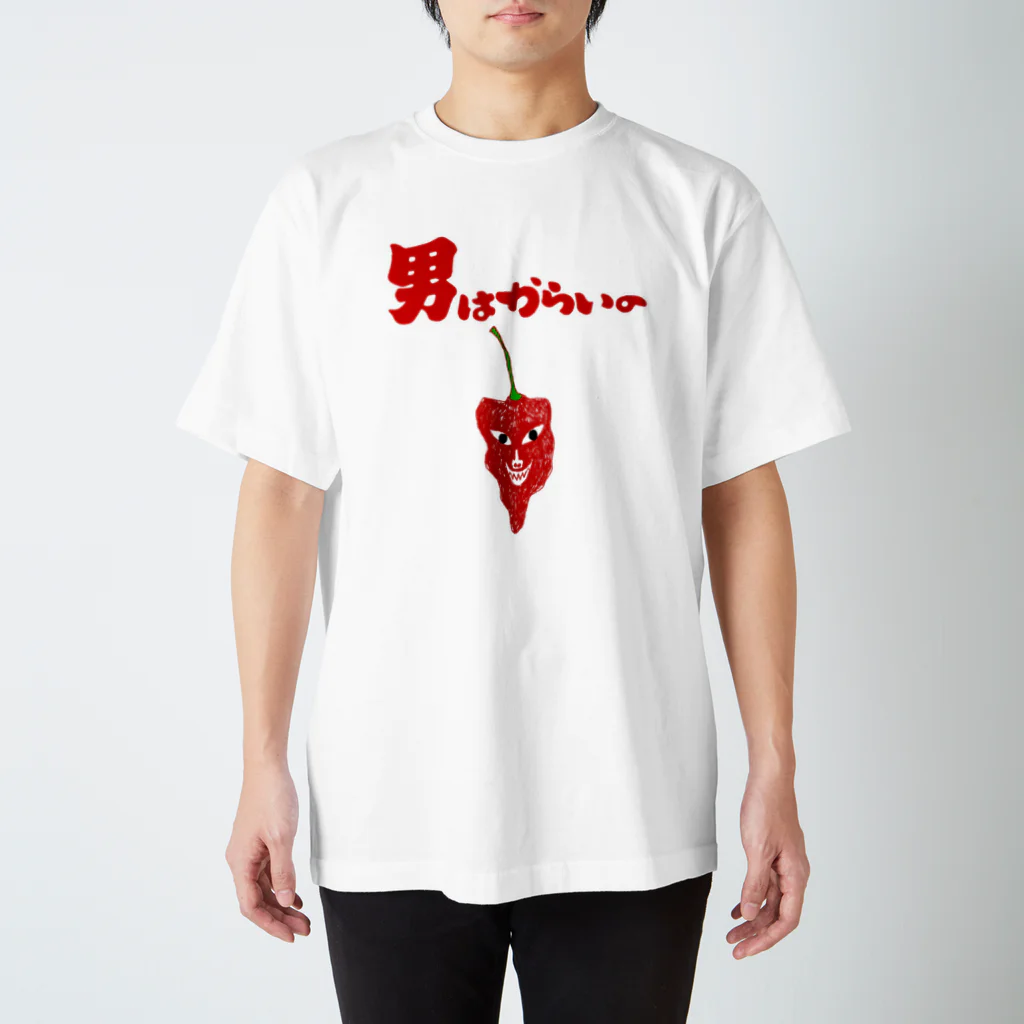 NIKORASU GOのユーモアデザイン「男はからいの」 Regular Fit T-Shirt