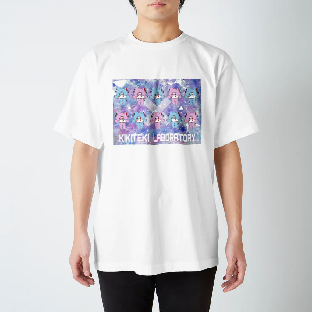 KIKITEKI_LABORATORYのNEZIKUMA 薄水 × 薄桃 スタンダードTシャツ