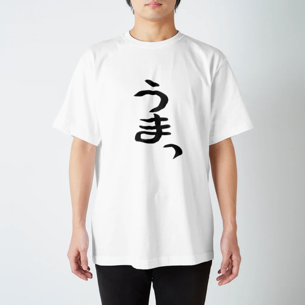 euzaのうまっ Regular Fit T-Shirt