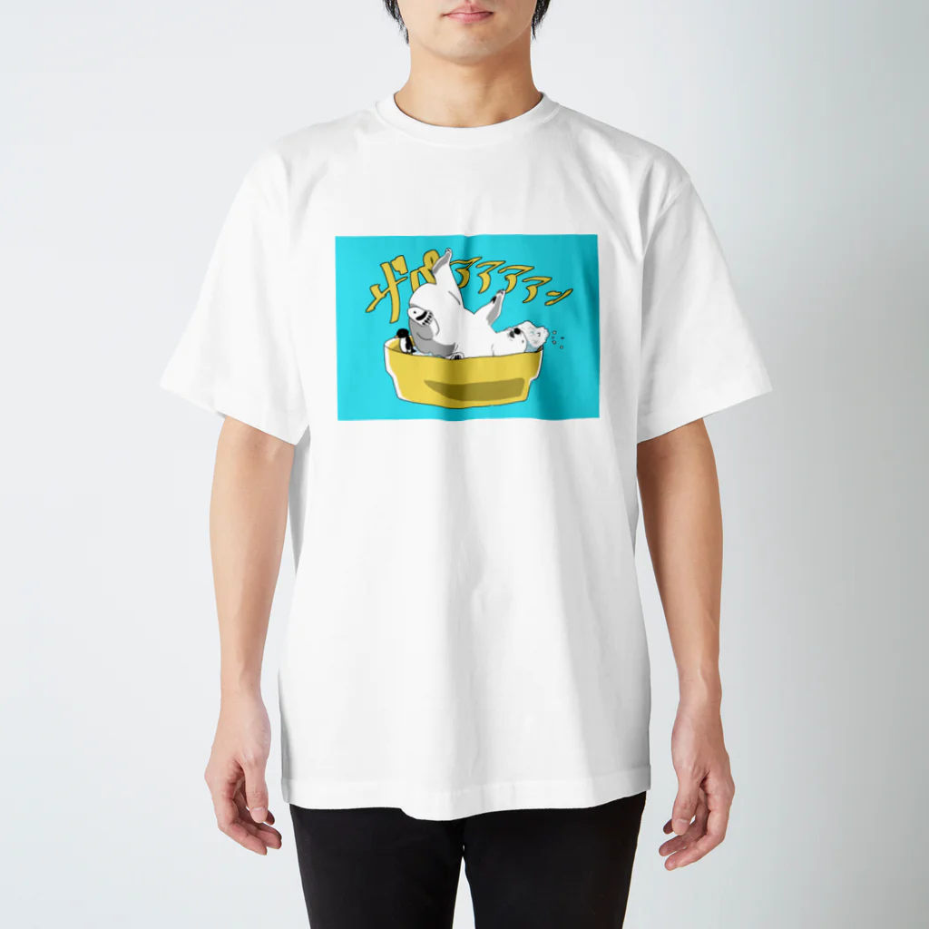 しろくまくんショップのしろくま夏満喫中 スタンダードTシャツ