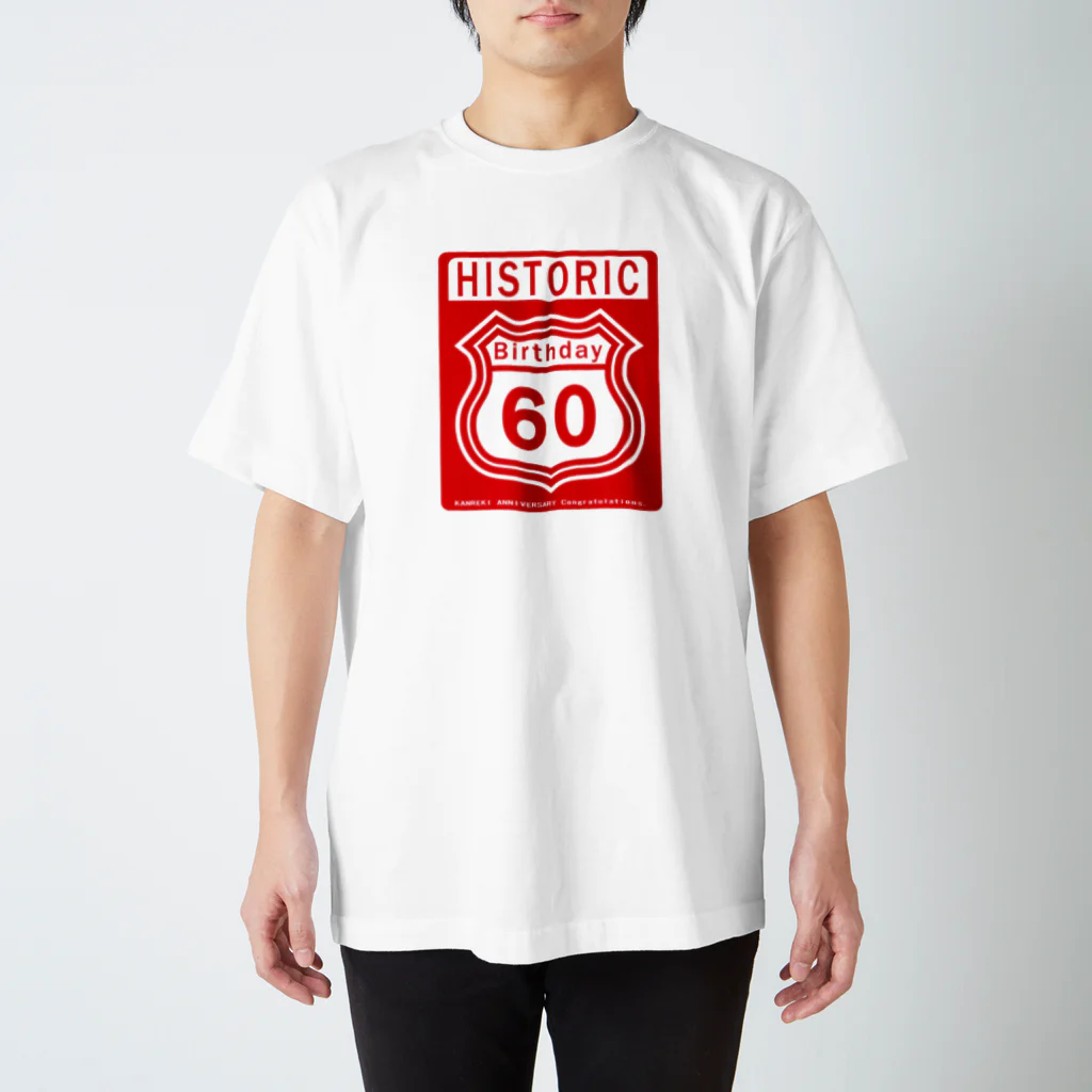 モルTのルート６６風　還暦アニバーサリー赤　2008モデルリメイク　2018 スタンダードTシャツ