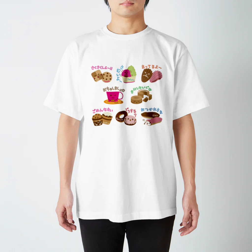 フォーヴァのスイーツタイム4－sweets time－スイーツタイム－ スタンダードTシャツ