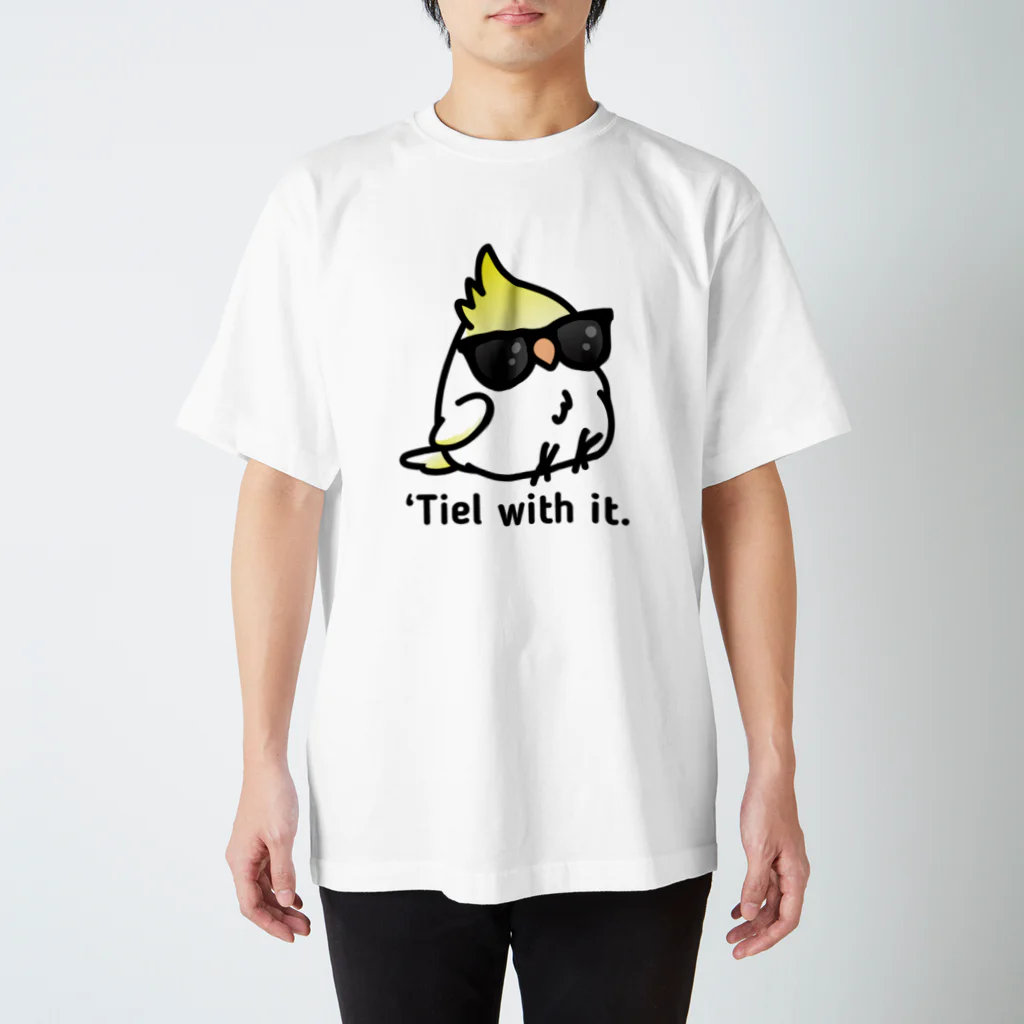 Cody the LovebirdのChubby Bird サングラスをかけたオカメインコ スタンダードTシャツ