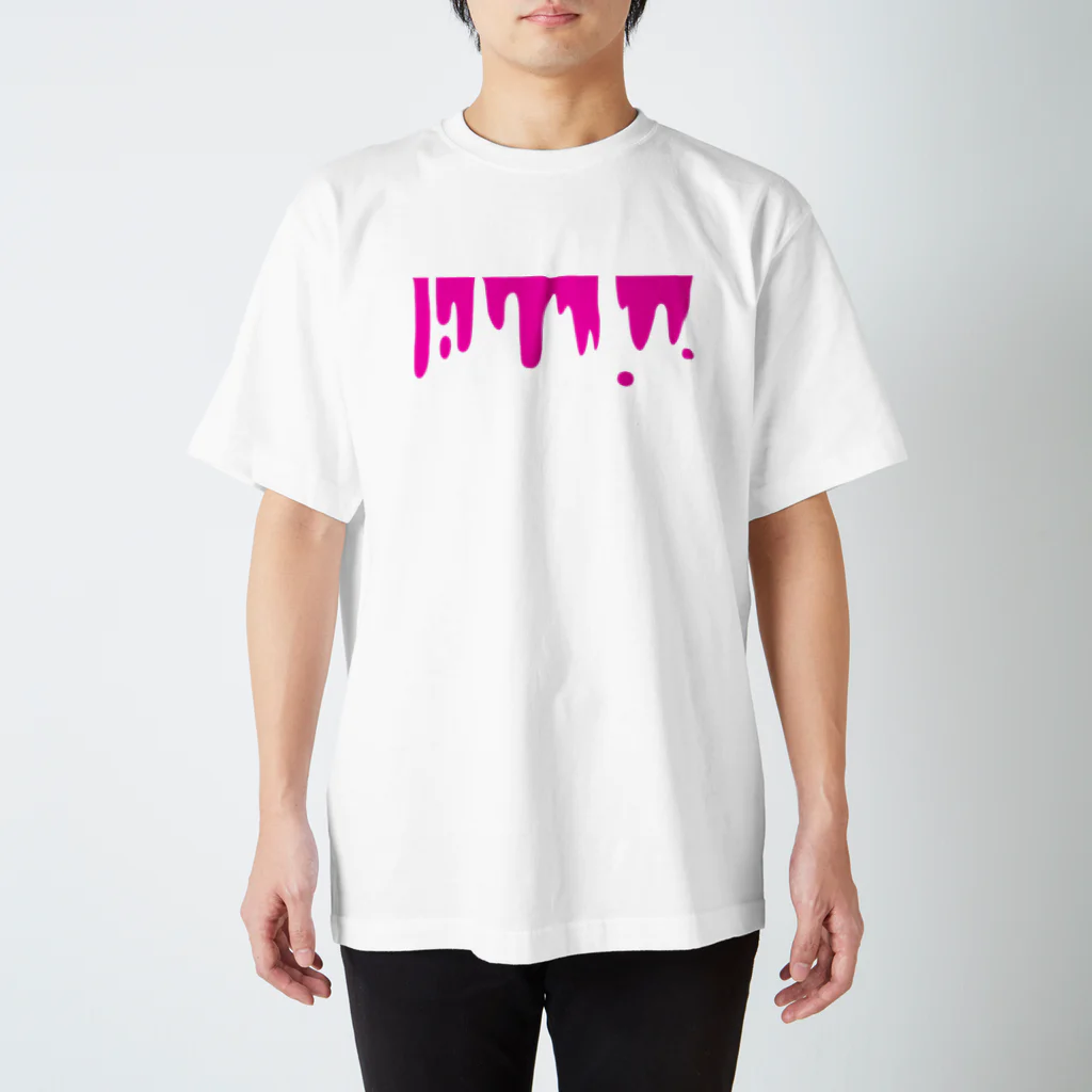 GRICOのどろどろ Regular Fit T-Shirt