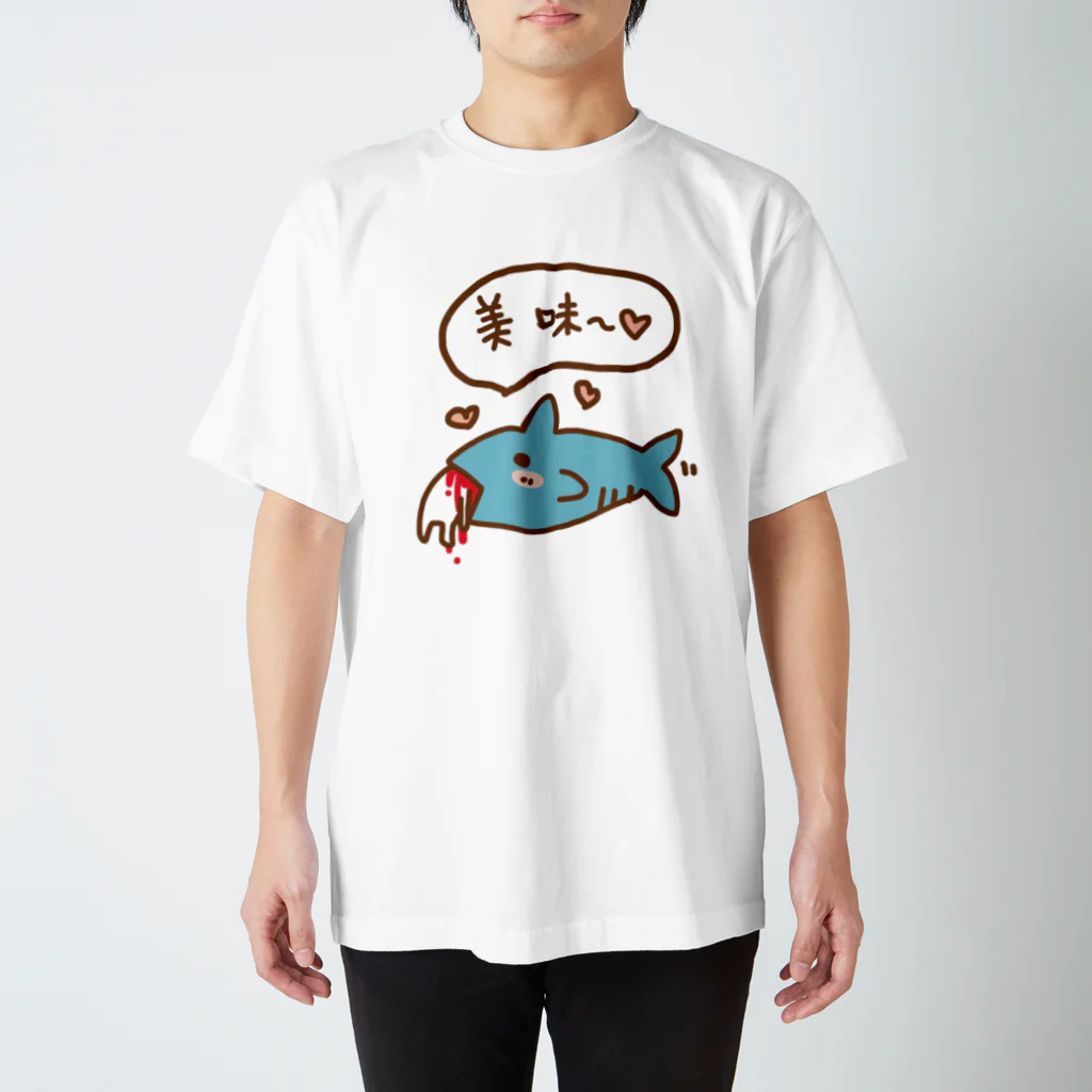 採れたての餃子の獰猛なサメ スタンダードTシャツ