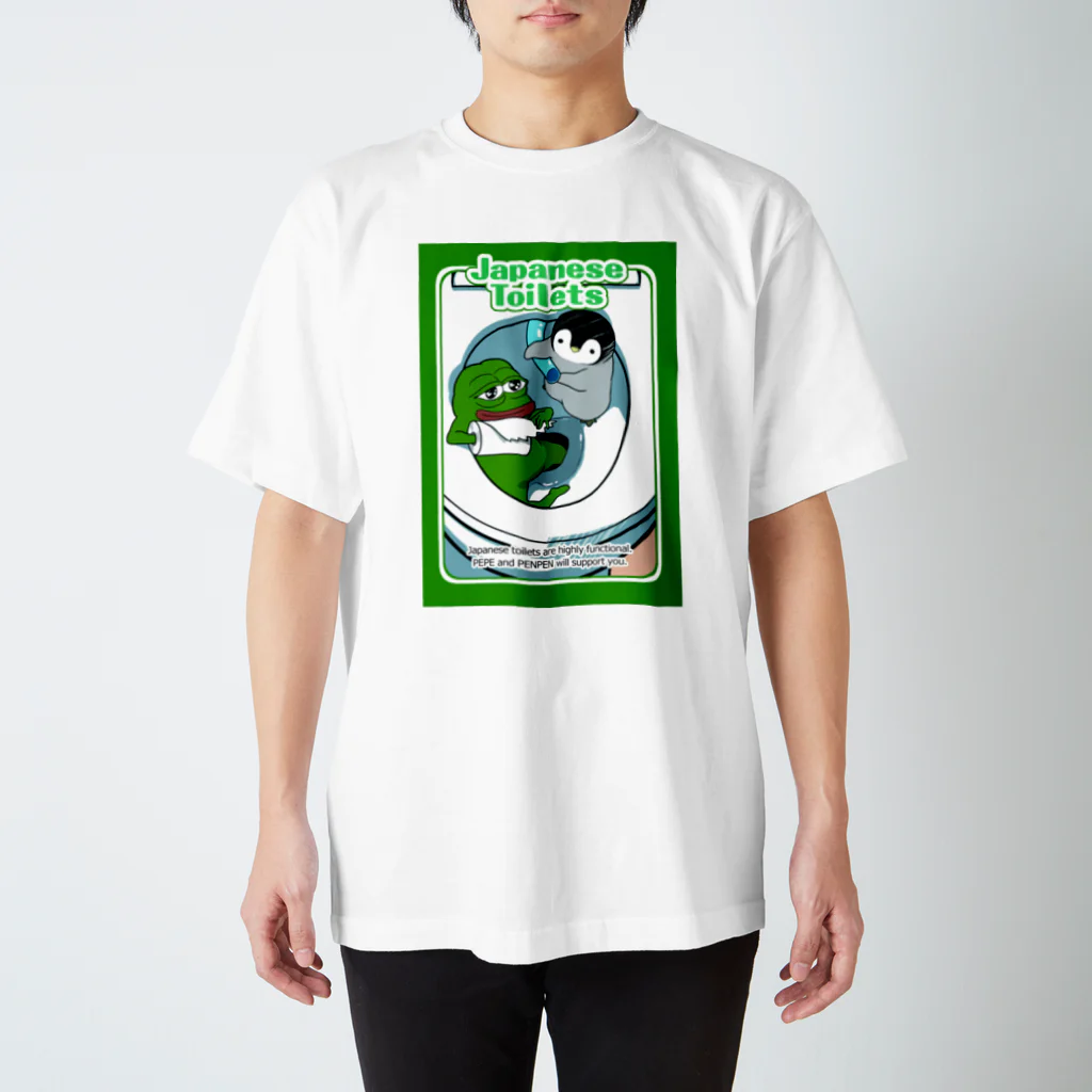 Memorychain StoreのPEPEJPN スタンダードTシャツ