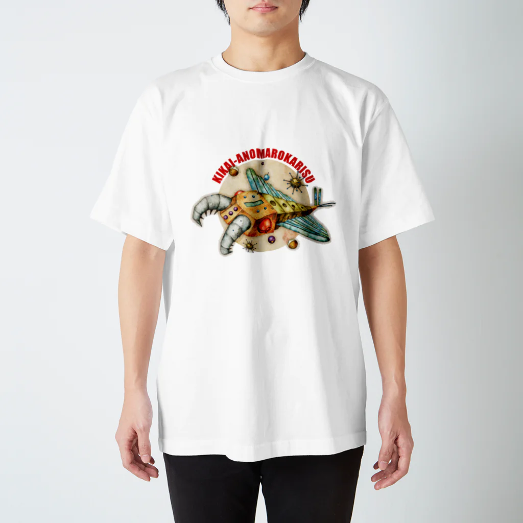 キカイ王国【イラストレーター城谷俊也】Kikaioukokuのキカイ・アノマロカリスTシャツ Regular Fit T-Shirt