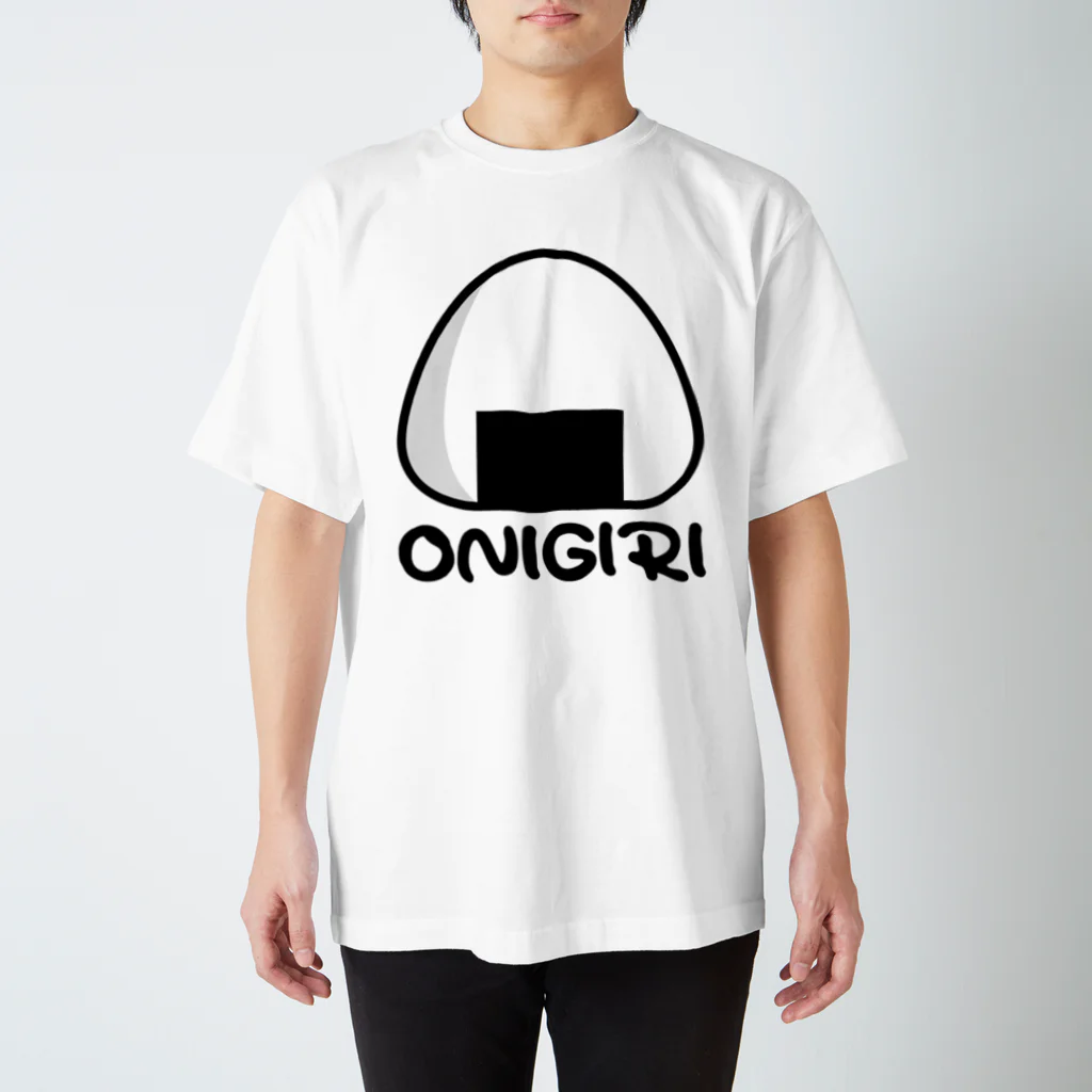 ぽっぷんすたんぷ -POP’N STAMP-のおにぎりTシャツ -onigiri- Regular Fit T-Shirt