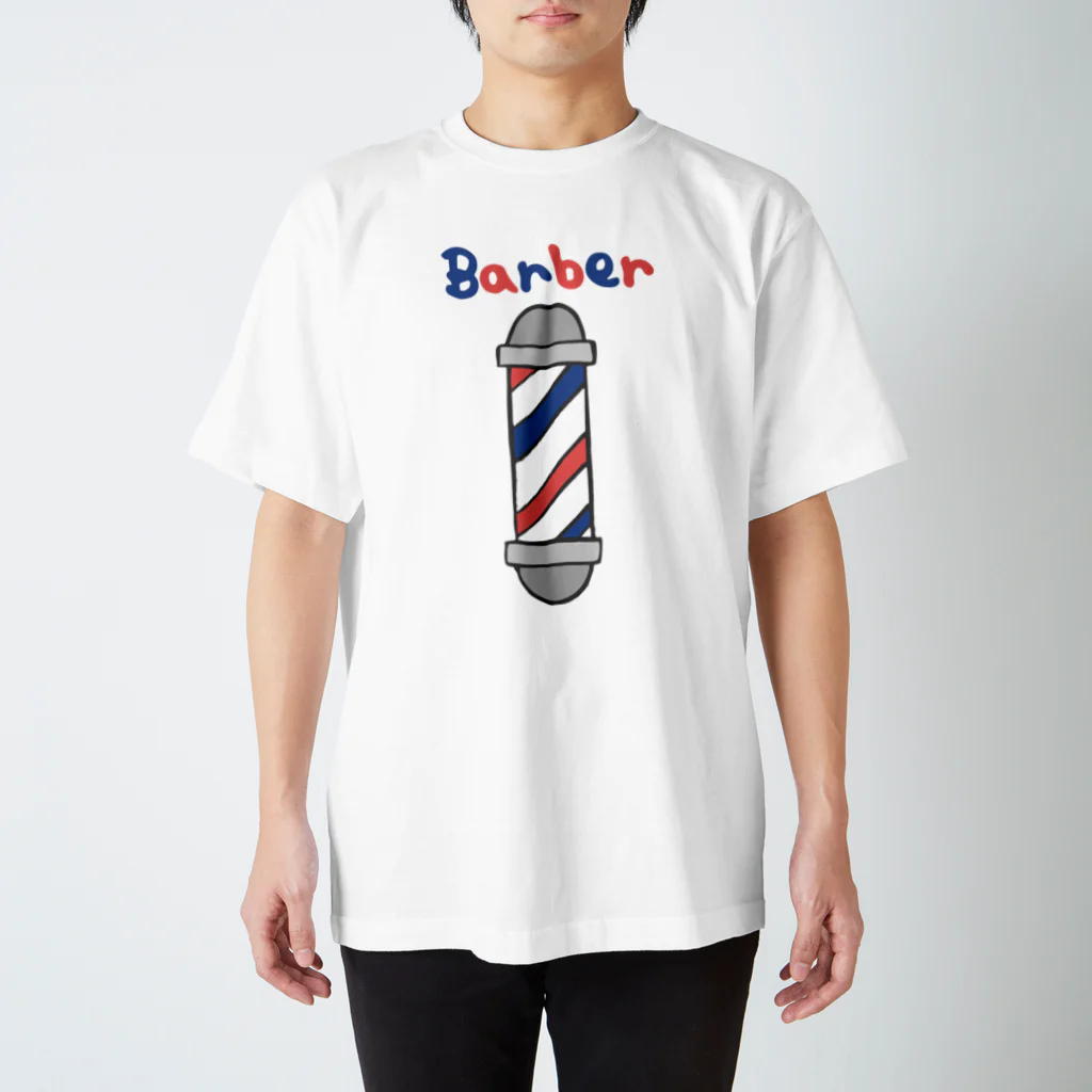 ぽっぷんすたんぷ -POP’N STAMP-のBarber スタンダードTシャツ