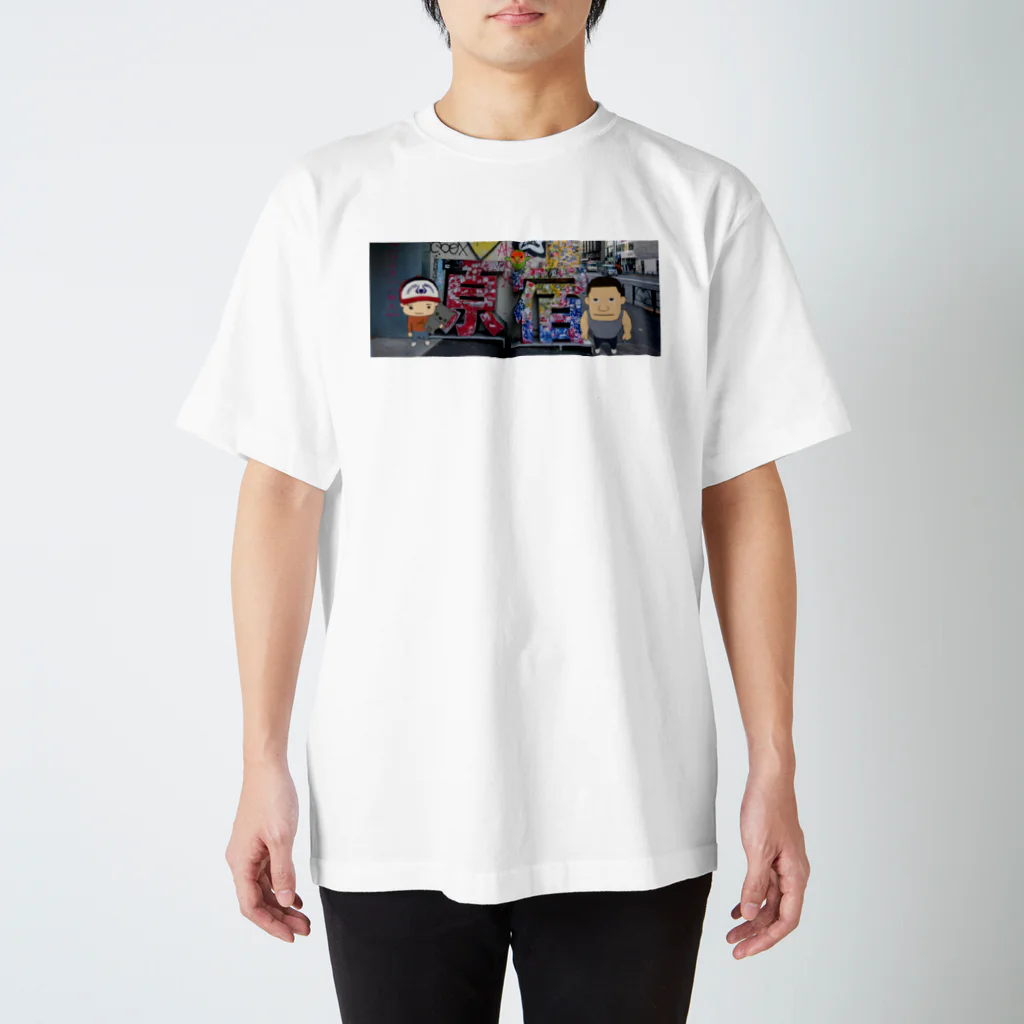 OTJAPONのOTJAPONの原宿 スタンダードTシャツ