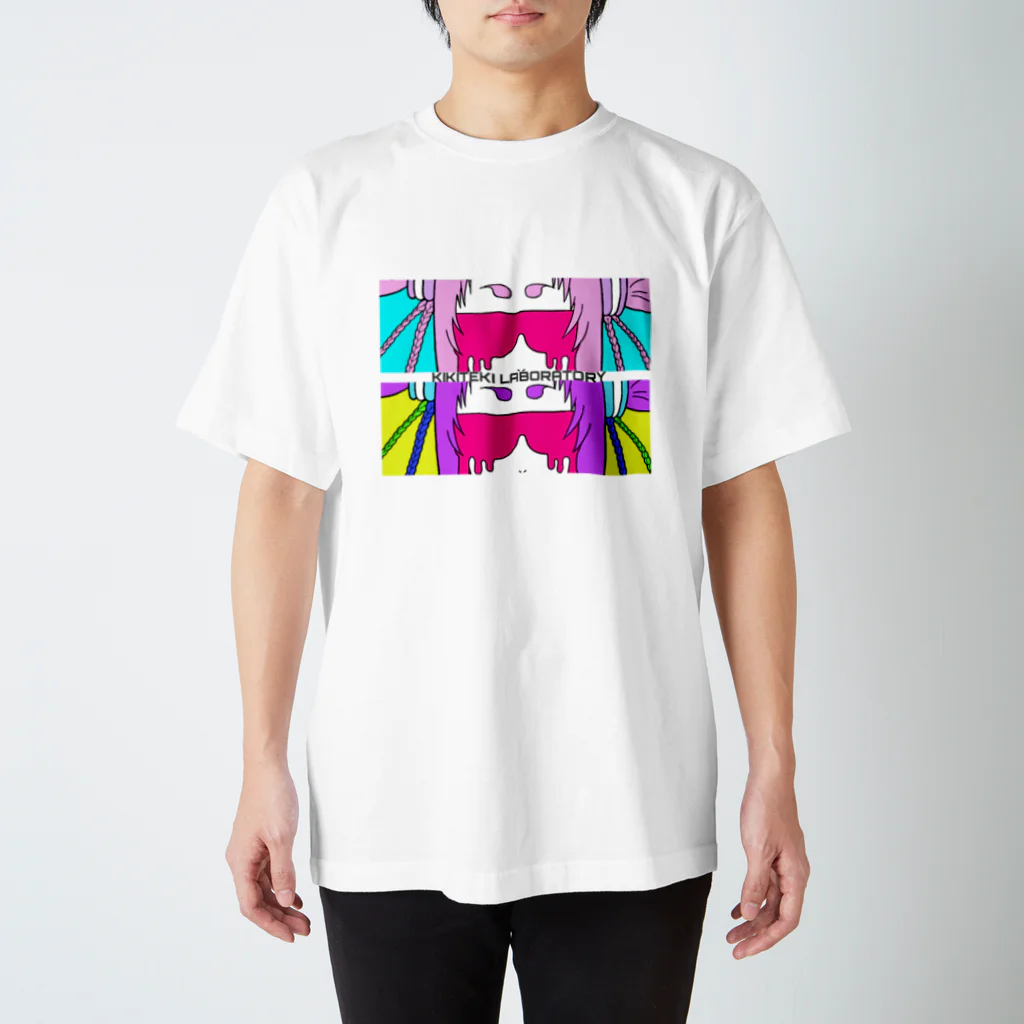 KIKITEKI_LABORATORYのW MUZIGURASAN UP スタンダードTシャツ