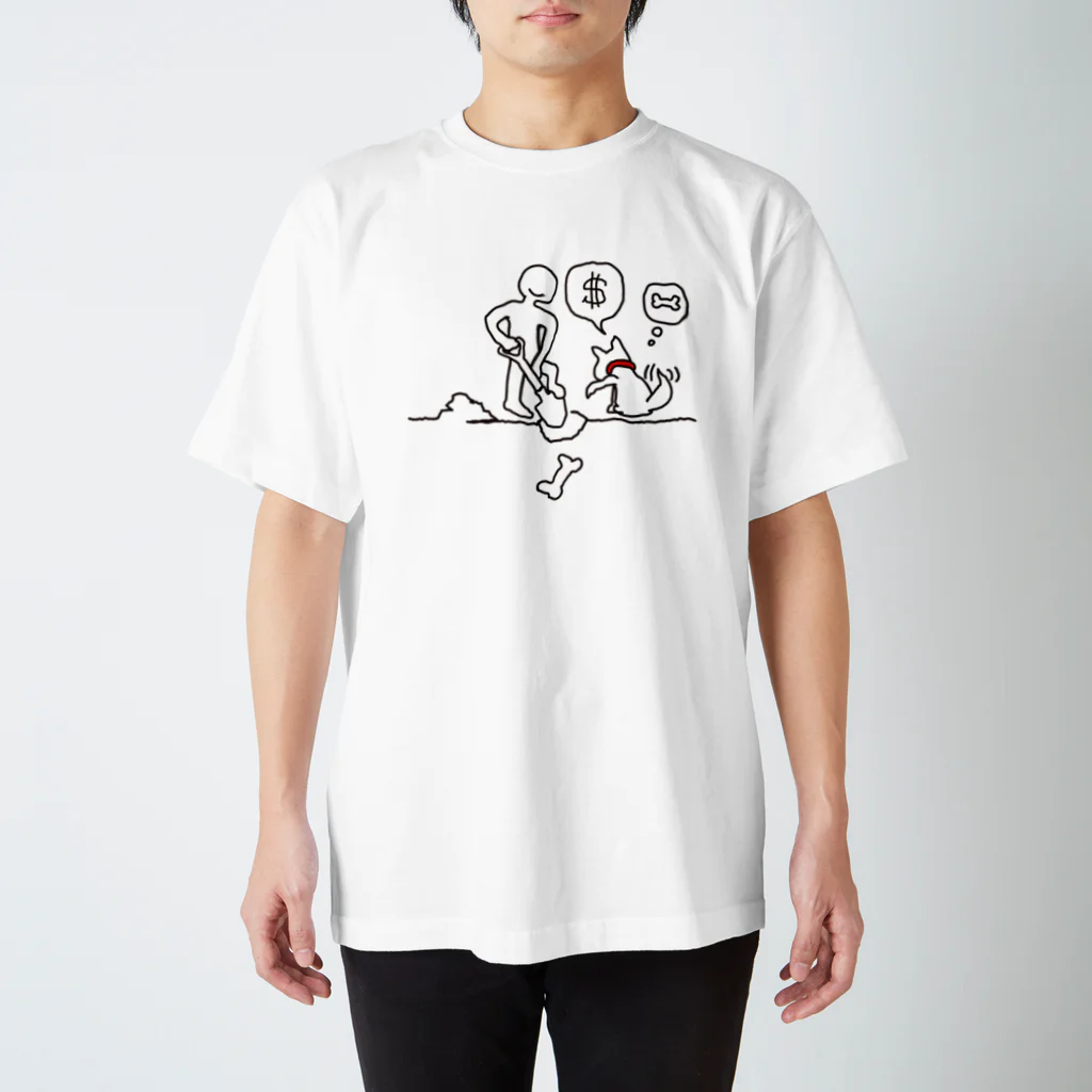 モルTのここほれワンワン　（手描きなラフな線） スタンダードTシャツ