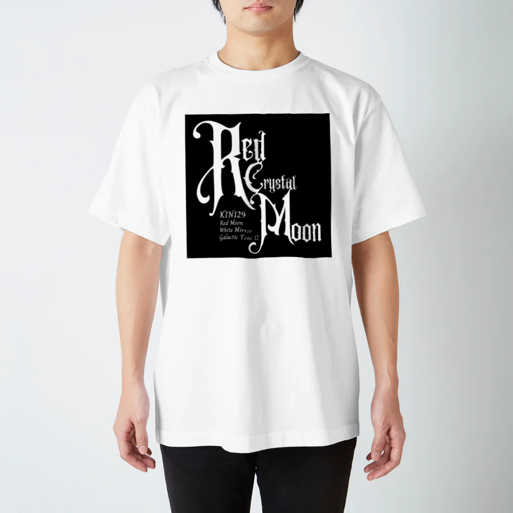 マヤ暦★銀河の署名★オンラインショップのKIN129赤い水晶の月 Regular Fit T-Shirt