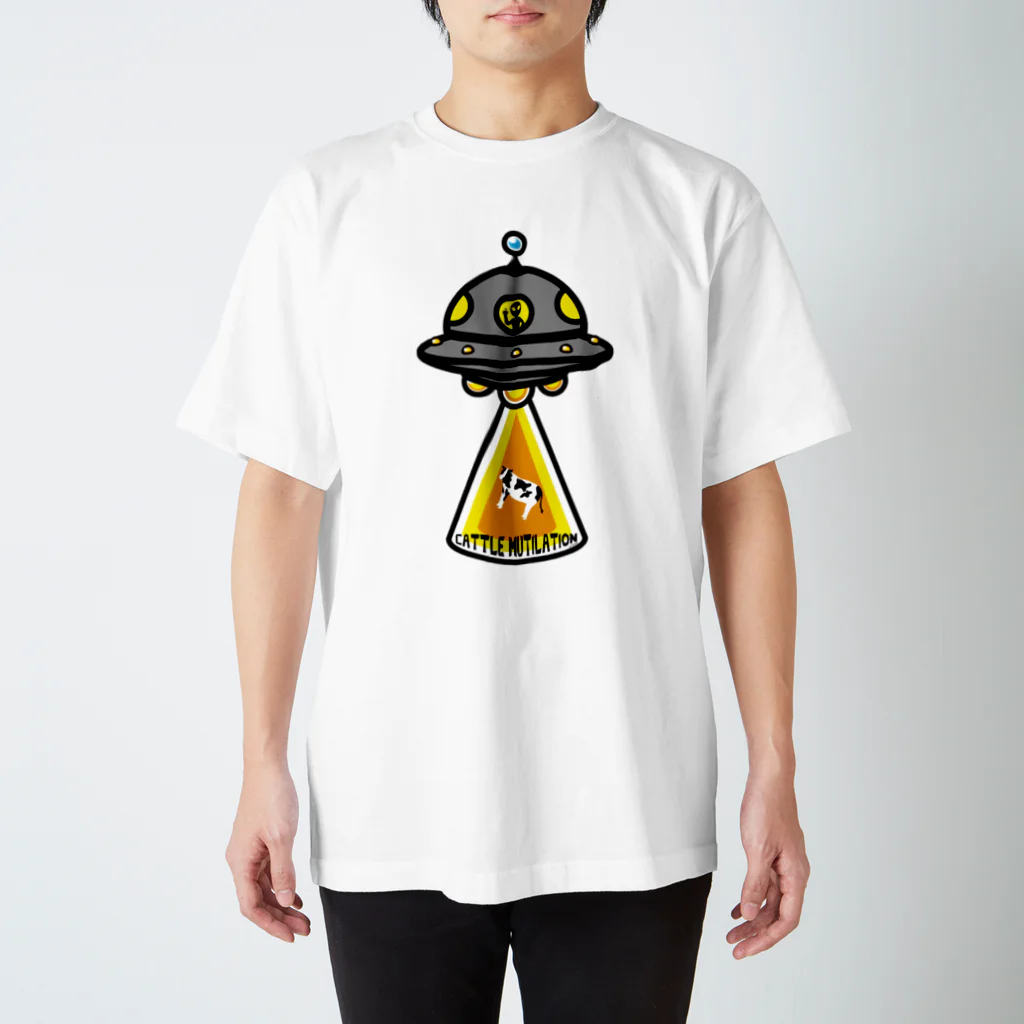 CɐkeccooのUFO★キャトルミューティレーション-宇宙人乗車中 Regular Fit T-Shirt