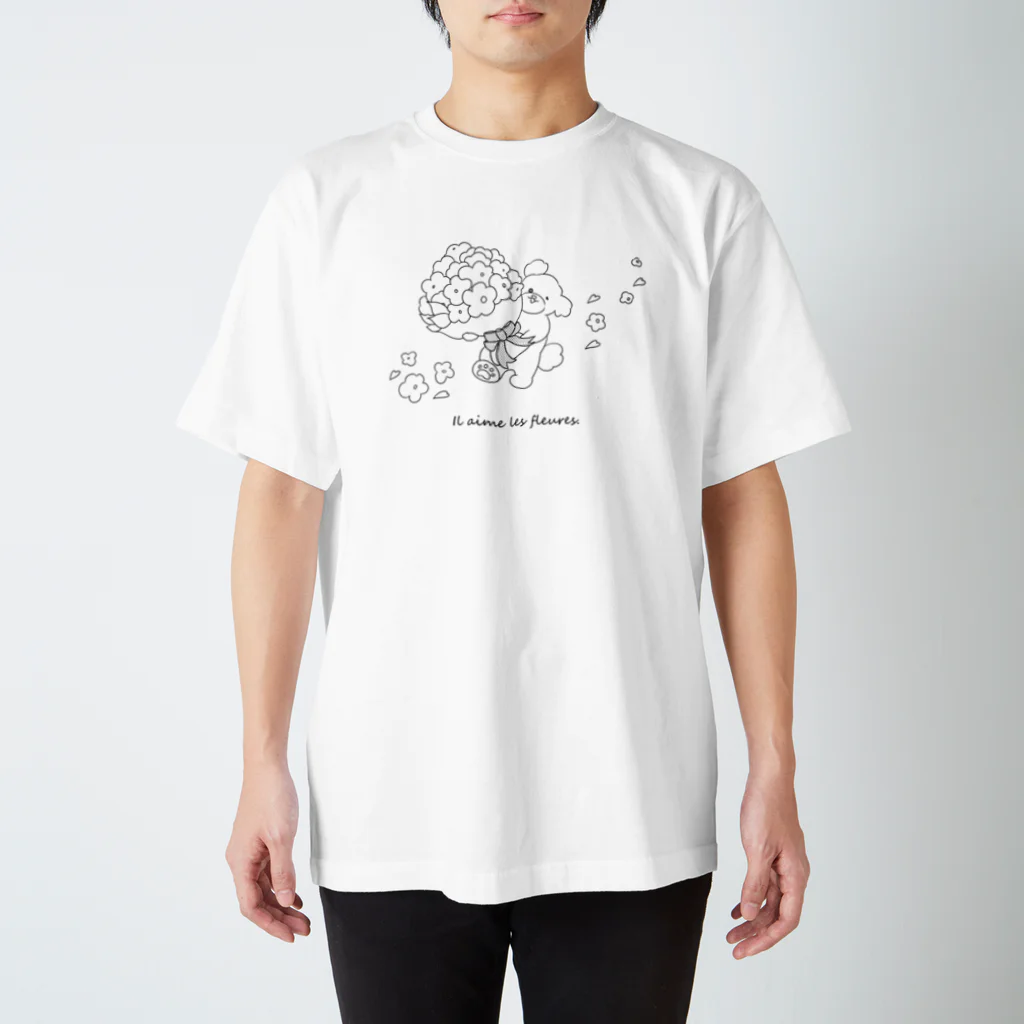 ピタンコロンの花束をもったふわふわ スタンダードTシャツ