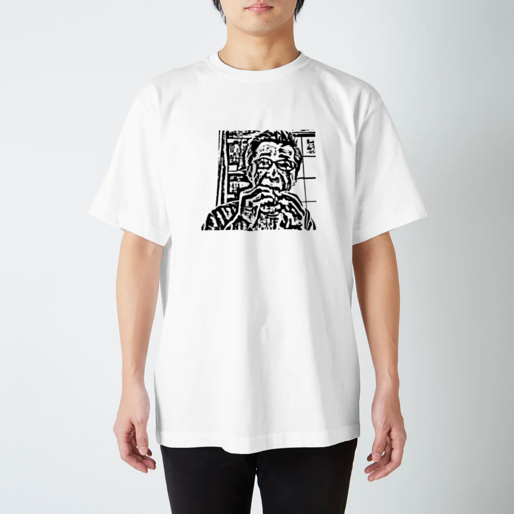 よかとロックの醤油おかき Regular Fit T-Shirt