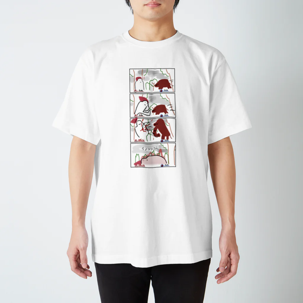 8sabashopの霧がすごい森 Regular Fit T-Shirt