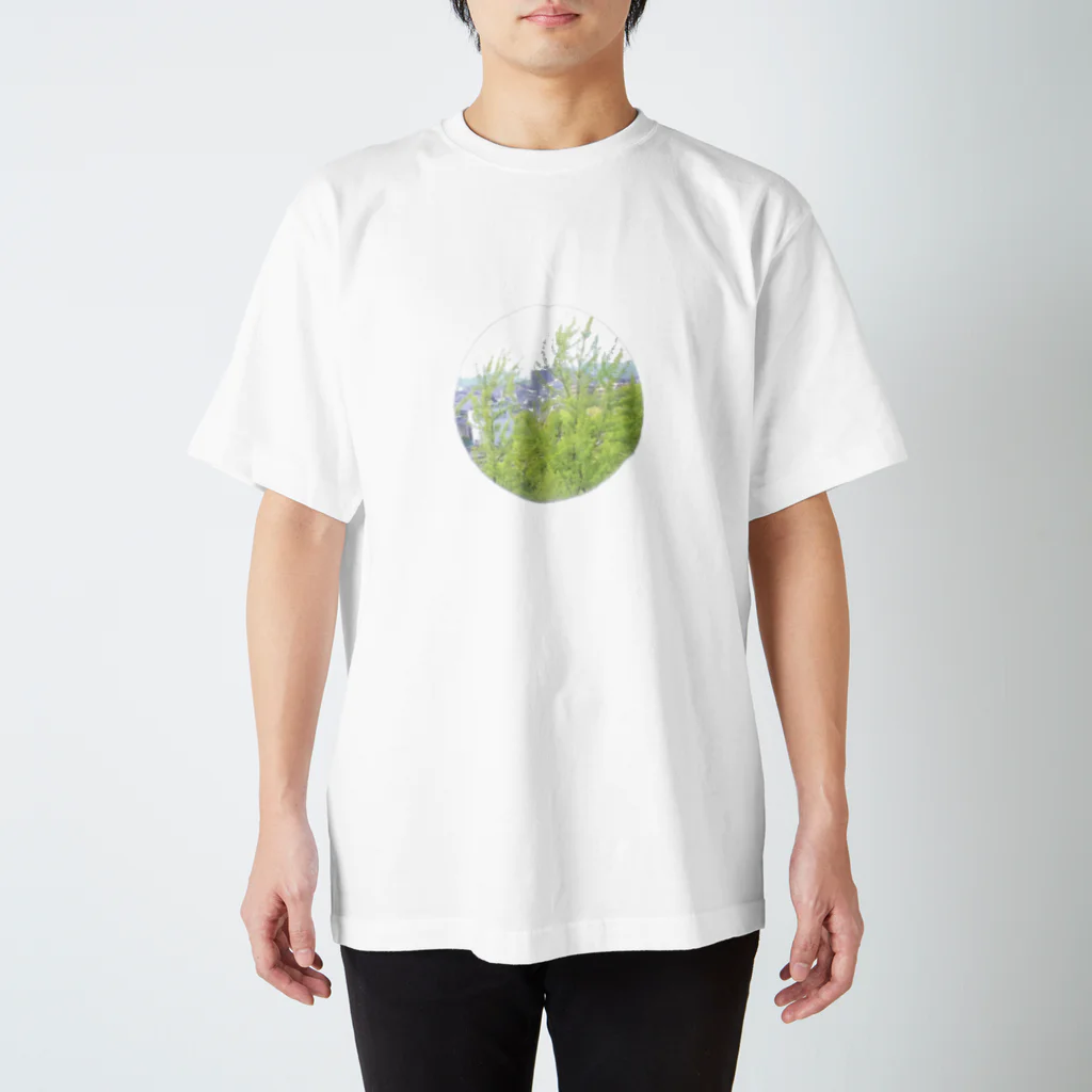 春の外につながってる Regular Fit T-Shirt