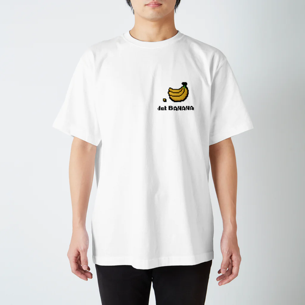 なぞQのdotBANANA（ドットバナナ）vol.8 スタンダードTシャツ