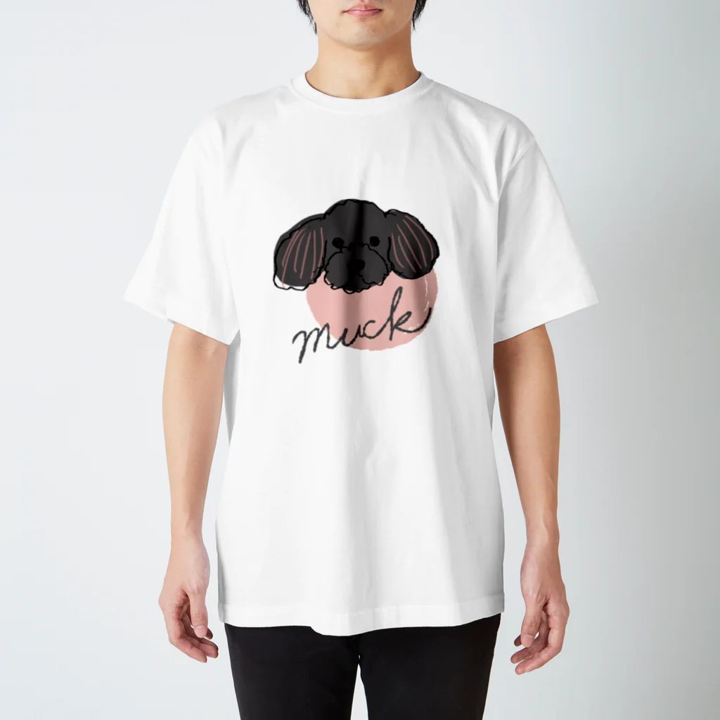 Ayumi HIdakaのムックくん(ピンク) Regular Fit T-Shirt