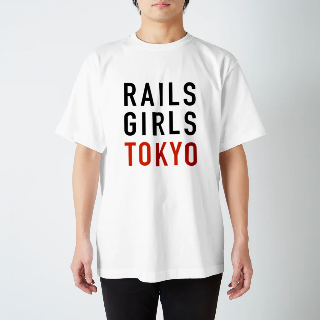 Rails Girls JapanのRails Girls Tokyo スタンダードTシャツ