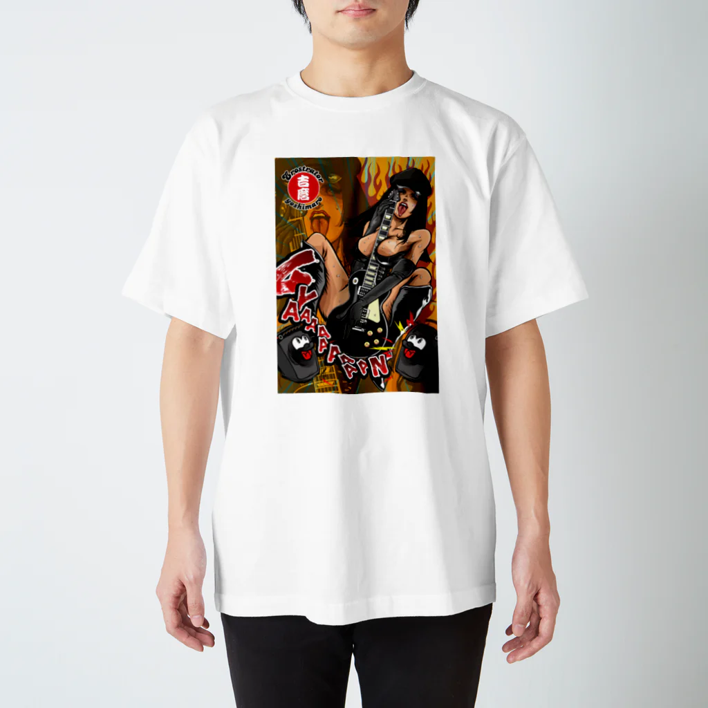 STUDIO-E.Z.O.の吉麿～YOSHIMARO~ スタンダードTシャツ