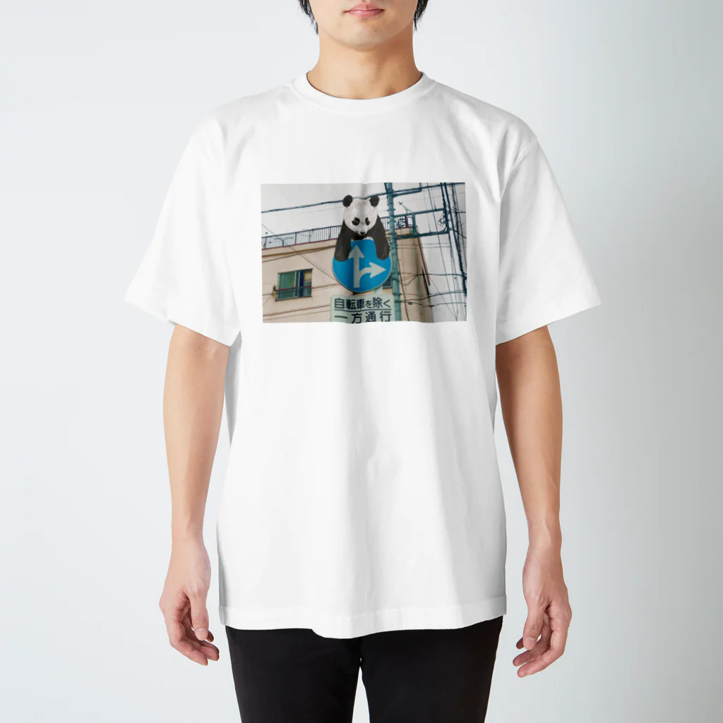 すなぱんだのパンダ(標識) スタンダードTシャツ