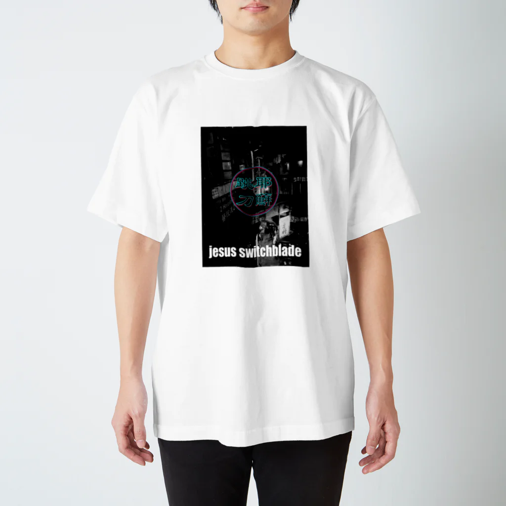 KtotheTtotheDの耶蘇グラフィック跳刀 スタンダードTシャツ