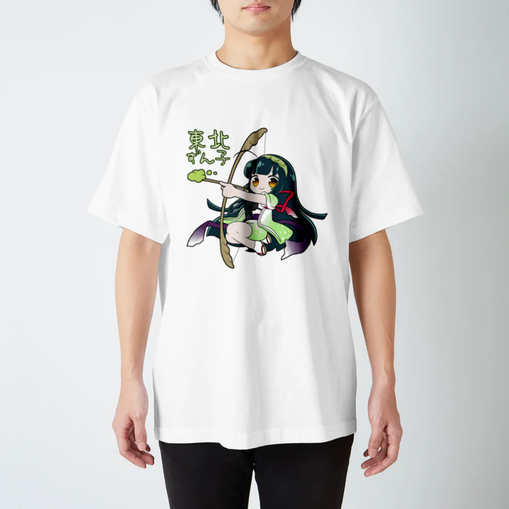 サンキュロットの東北ずん子(ずんだアロー：ずんだカラー) スタンダードTシャツ