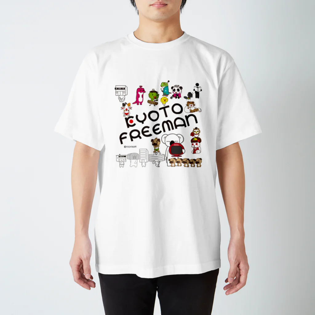 笑っT屋のKYOTO FREEMAN団員ワチャワチャ スタンダードTシャツ