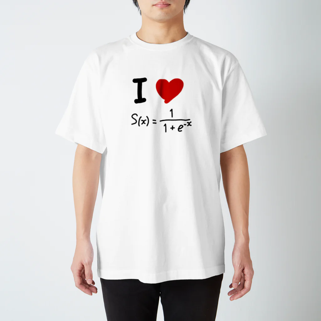 I LOVE 変なTシャツのI LOVE シグモイド関数 Regular Fit T-Shirt