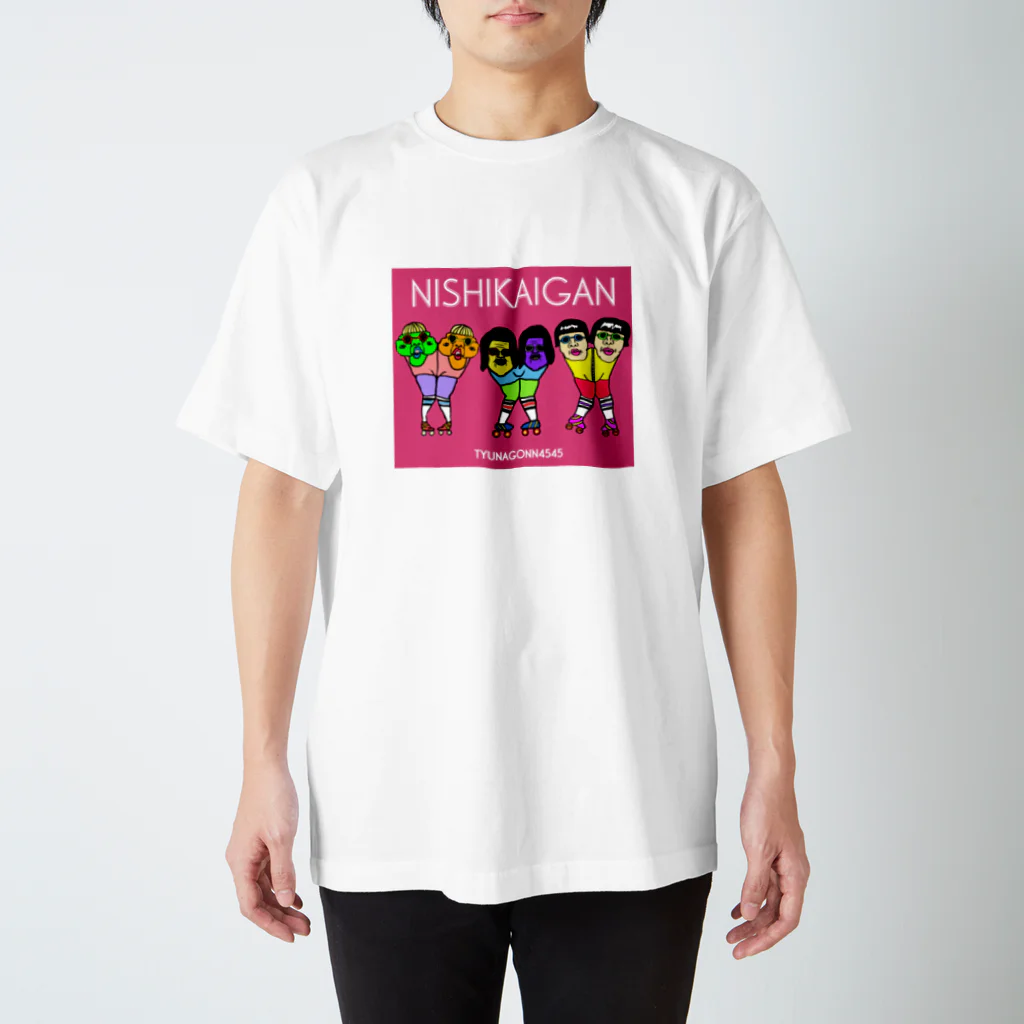 希鳳の酎納言（NISHIKAIGAN） スタンダードTシャツ