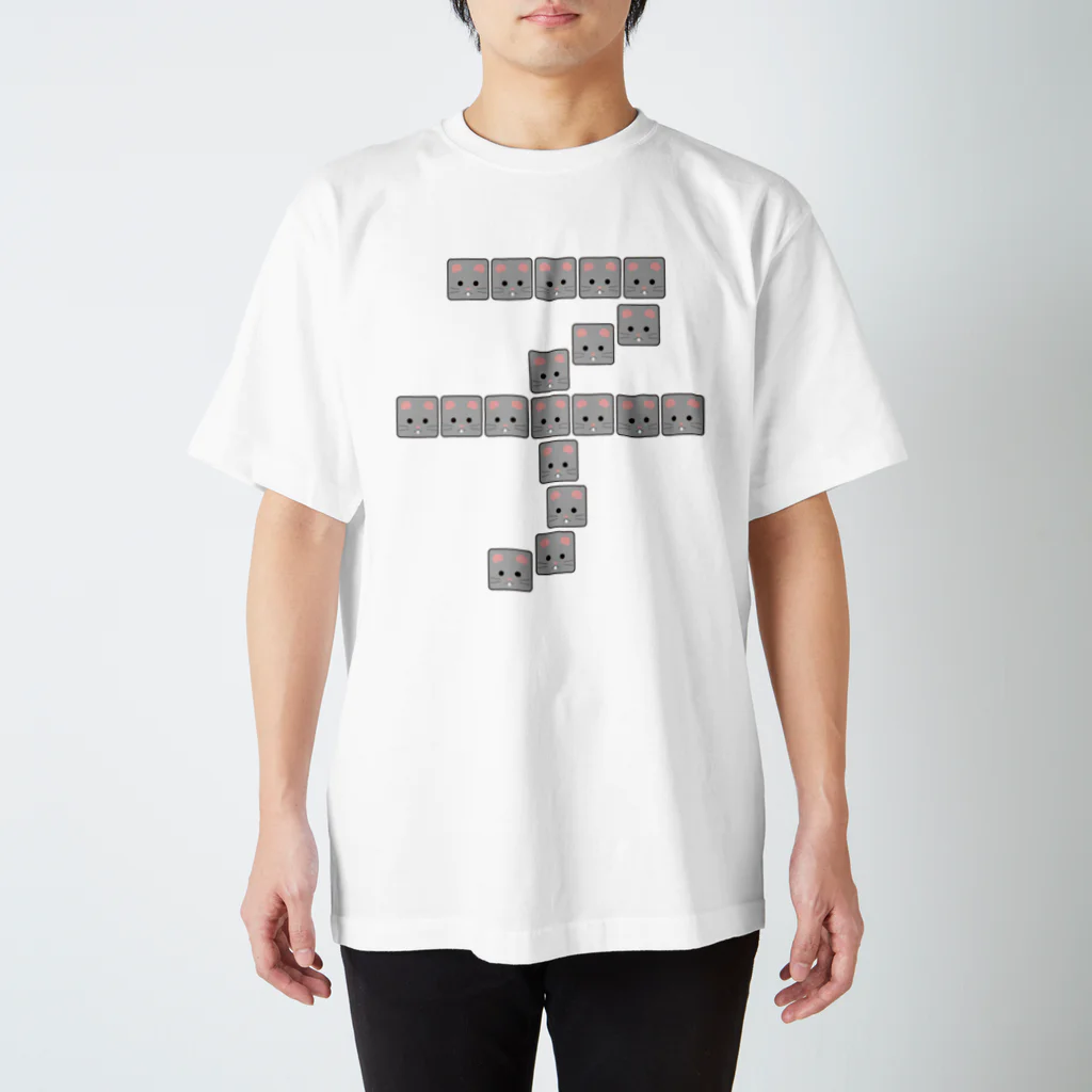 フォーヴァの干支文字－子－animal up－アニマルアップ－ Regular Fit T-Shirt