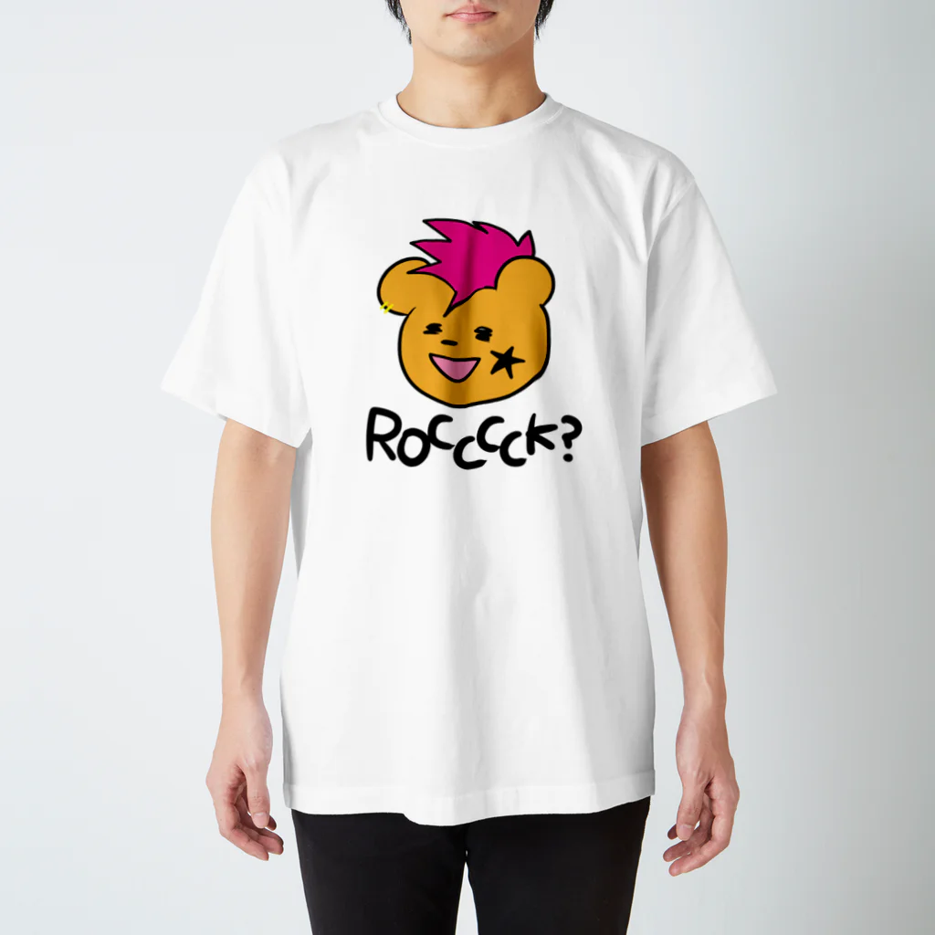 ぱてぃのパンクロッくま スタンダードTシャツ