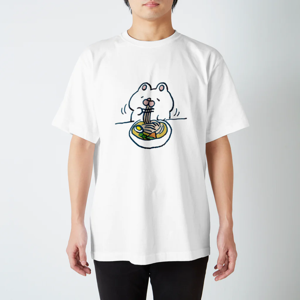 まっくすらぶりーうさのまっくすらぶりー冷麺 スタンダードTシャツ