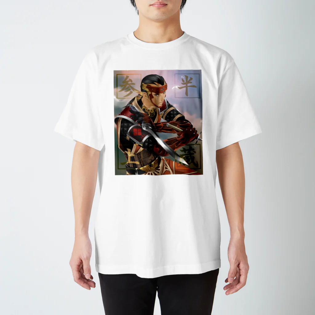 hanzouの半蔵参上 スタンダードTシャツ