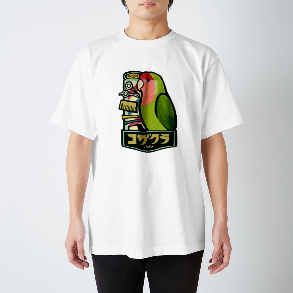 ムクデザインのヘアサロン・コザクラ Regular Fit T-Shirt