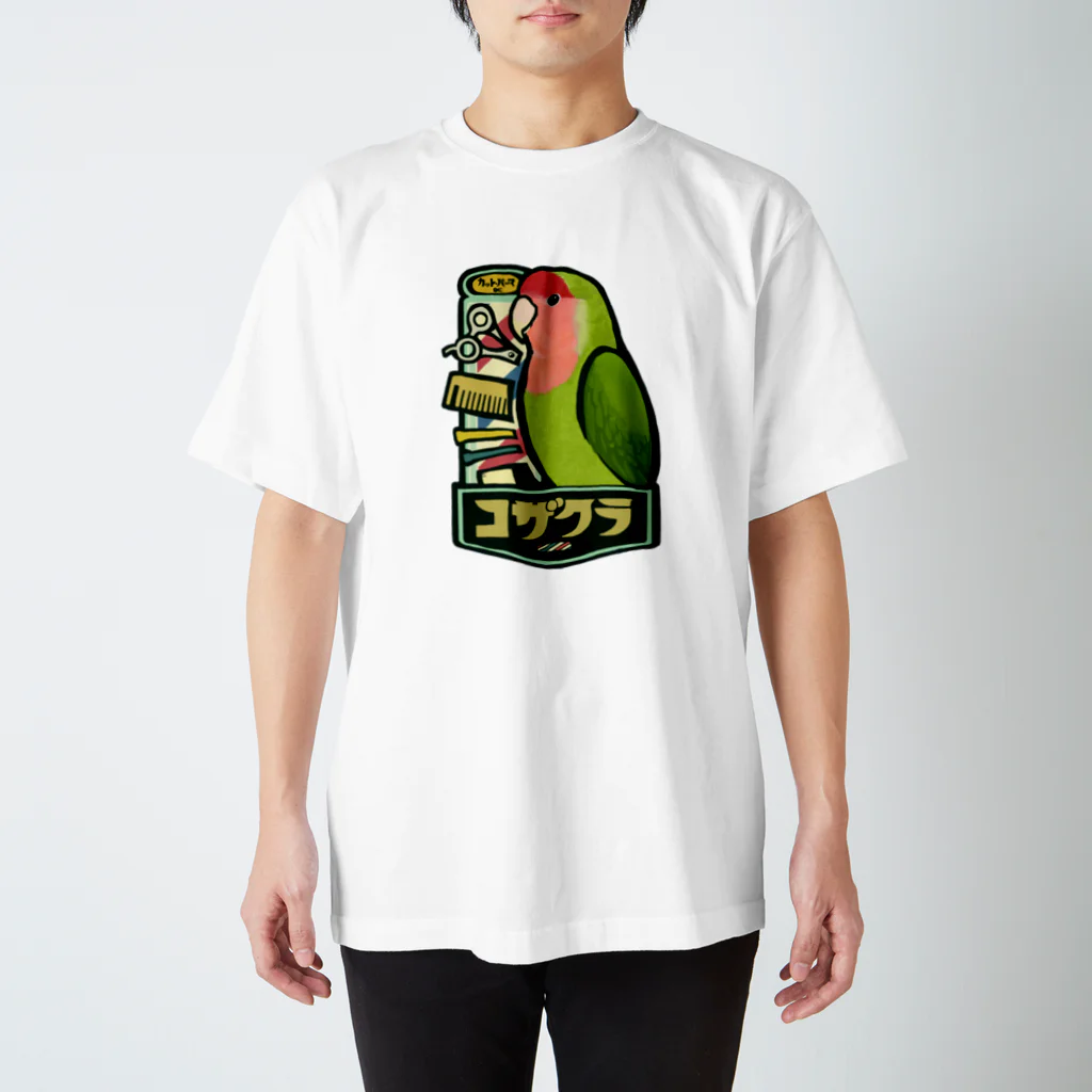 ムクのヘアサロン・コザクラ Regular Fit T-Shirt
