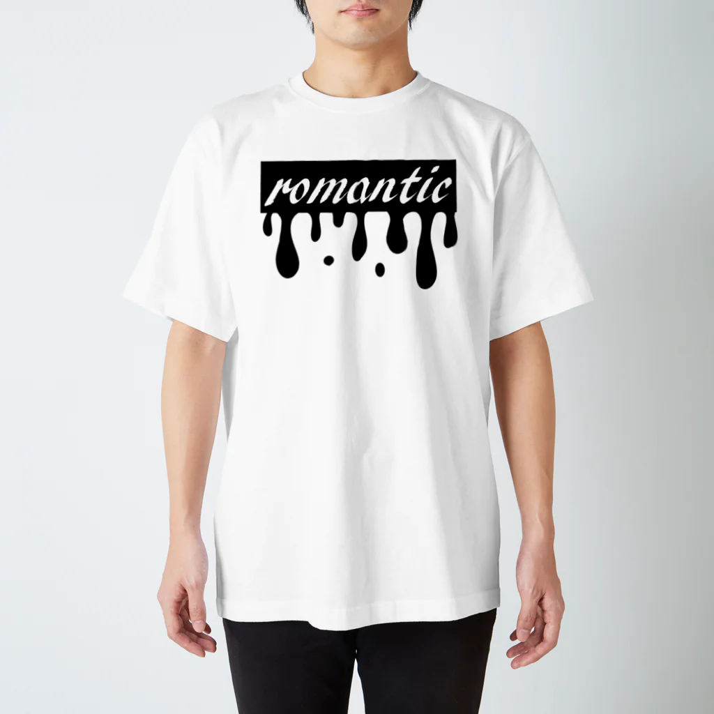 UNchan(あんちゃん)    ★unlimited★のromantic　　#0006 スタンダードTシャツ