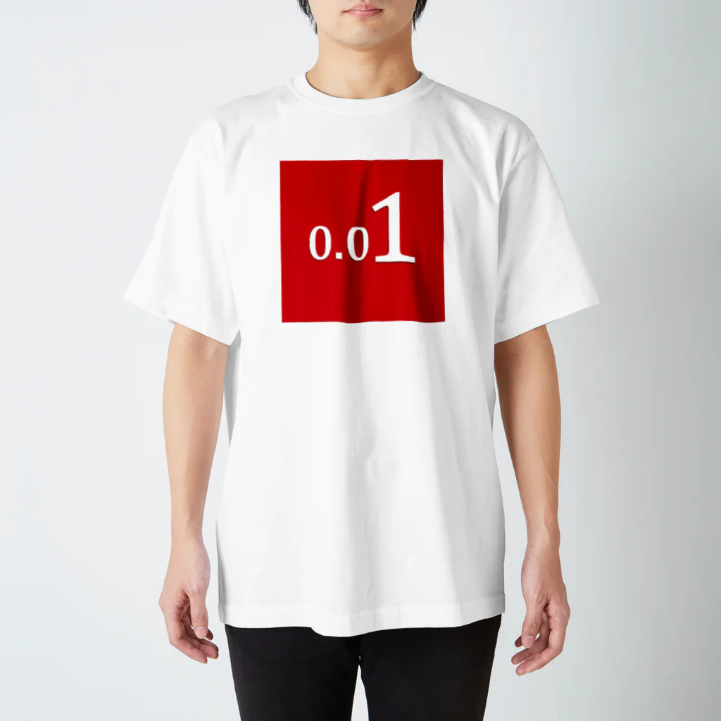 例のショップの０．０１（赤） Regular Fit T-Shirt