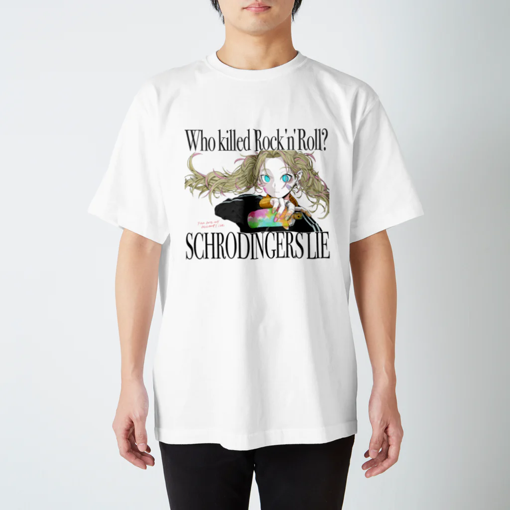 シュレディンガーの嘘のwho killed R&R? ビアンカver. スタンダードTシャツ