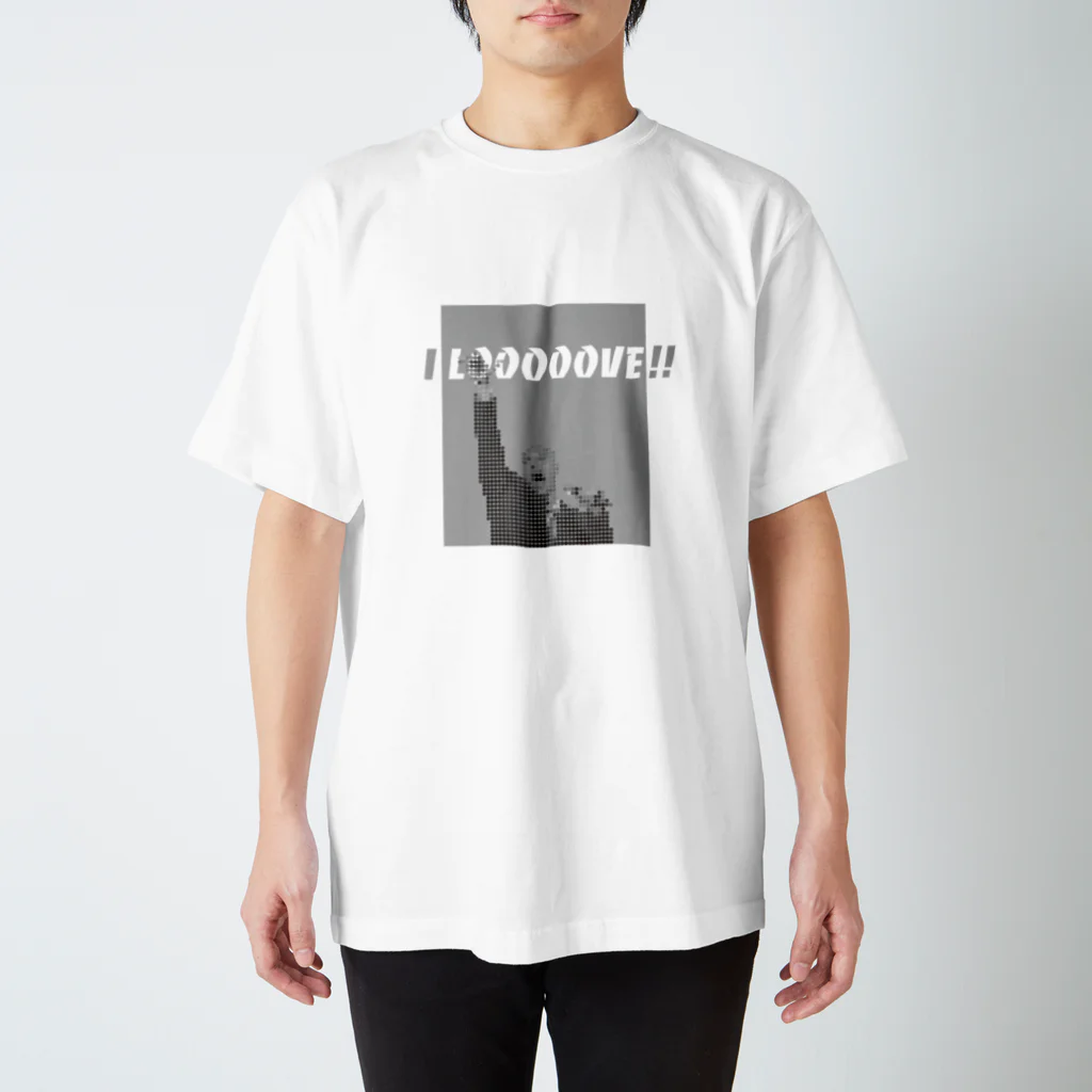 Memorychain StoreのI LOOOOOOVE!! スタンダードTシャツ