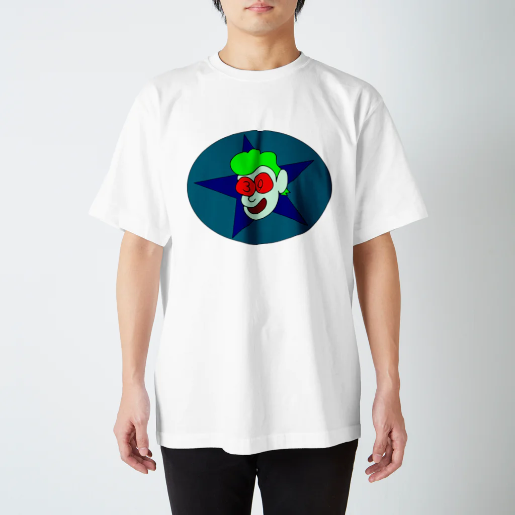 よかとロックのアリガトウ Regular Fit T-Shirt