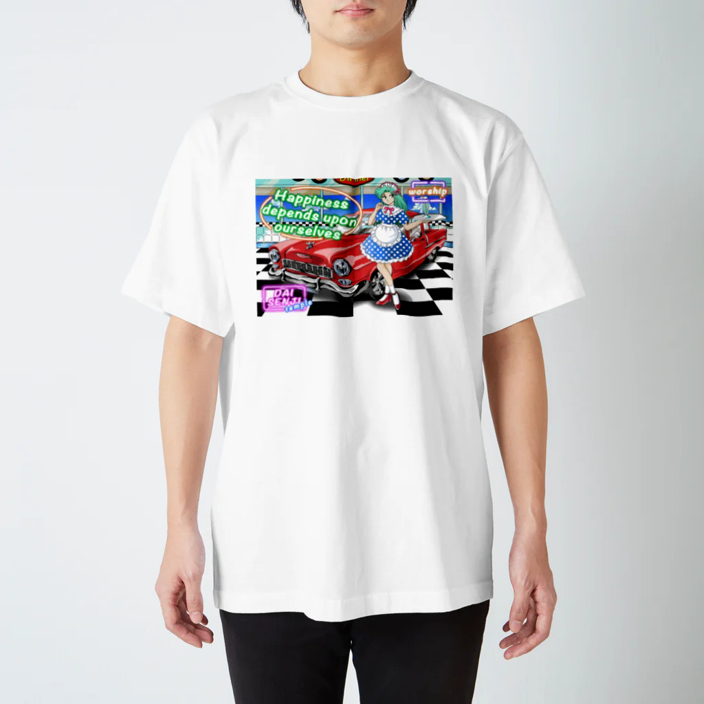 紫雲山 大泉寺の大泉寺アート御朱印「アマビエ50s」 Regular Fit T-Shirt