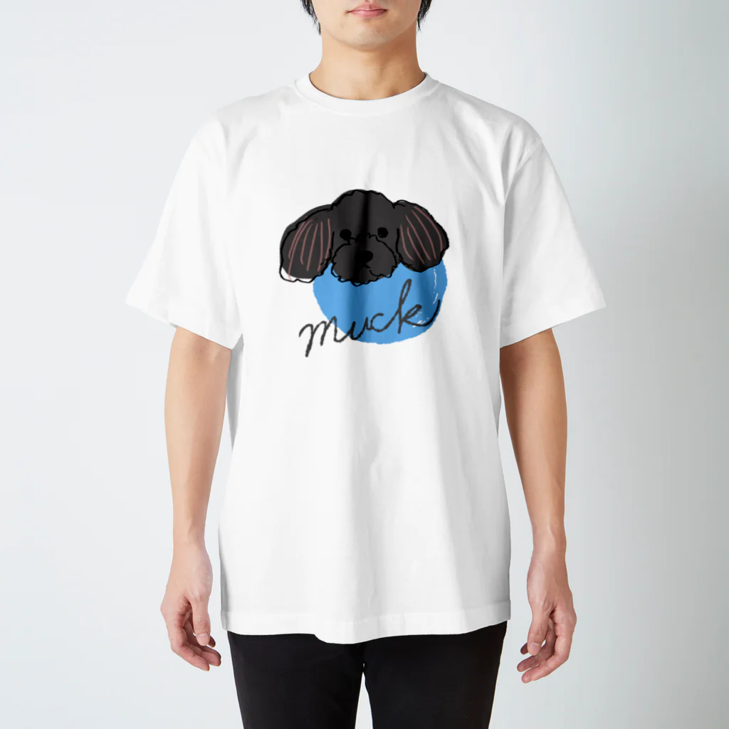 Ayumi HIdakaのムックくん(ブルー) Regular Fit T-Shirt