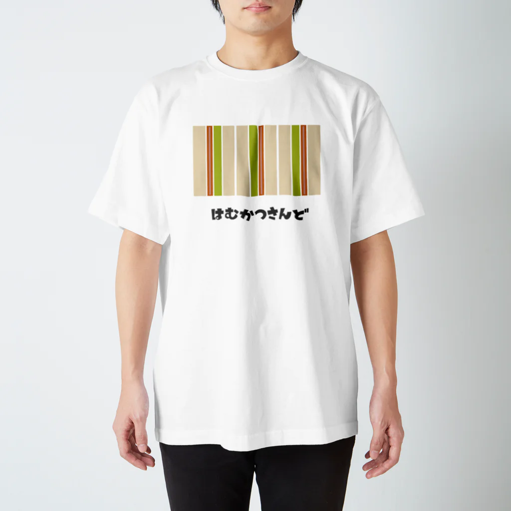 3℃itchのはむかつさんど Regular Fit T-Shirt