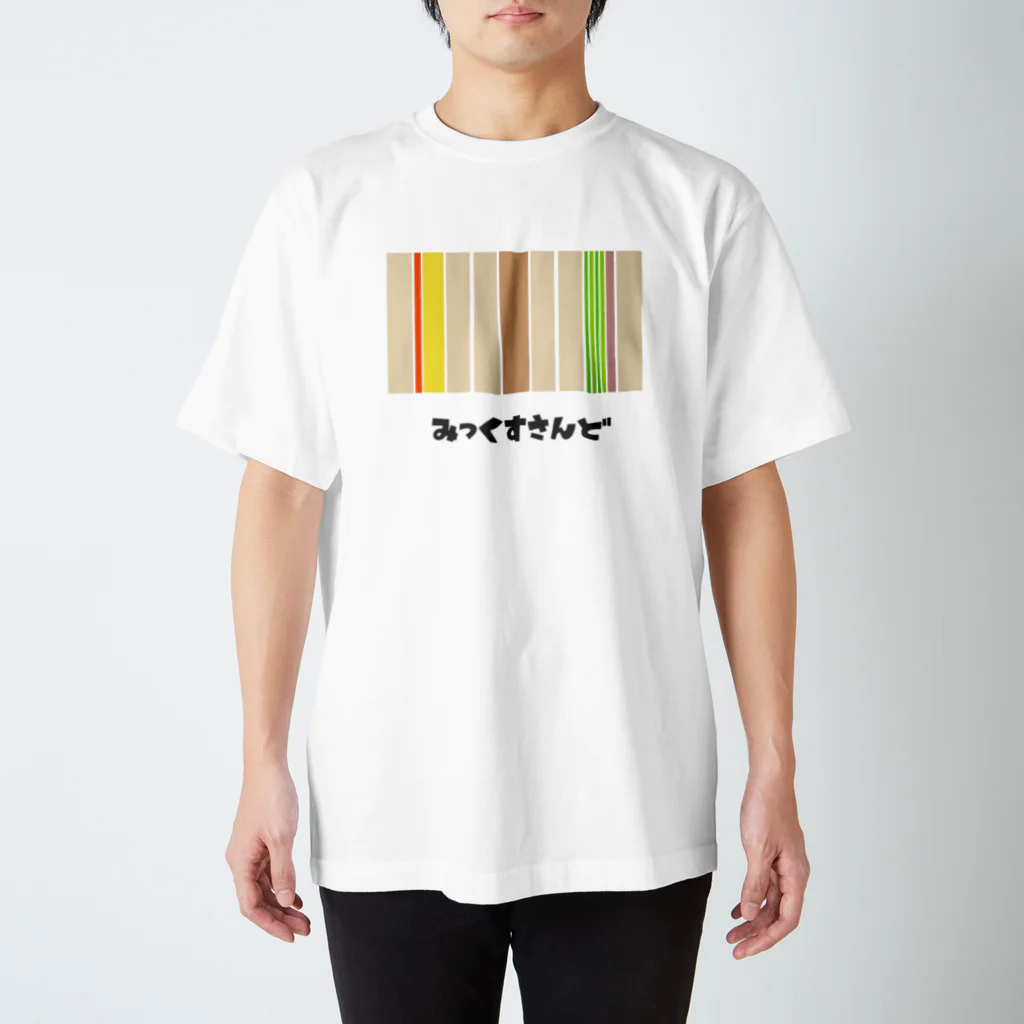 3℃itchのみっくすさんど Regular Fit T-Shirt