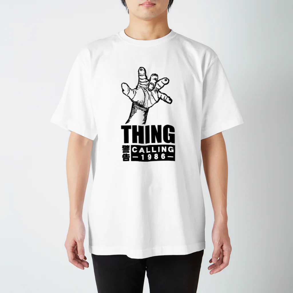 kapipara25のTHING 1986 スタンダードTシャツ