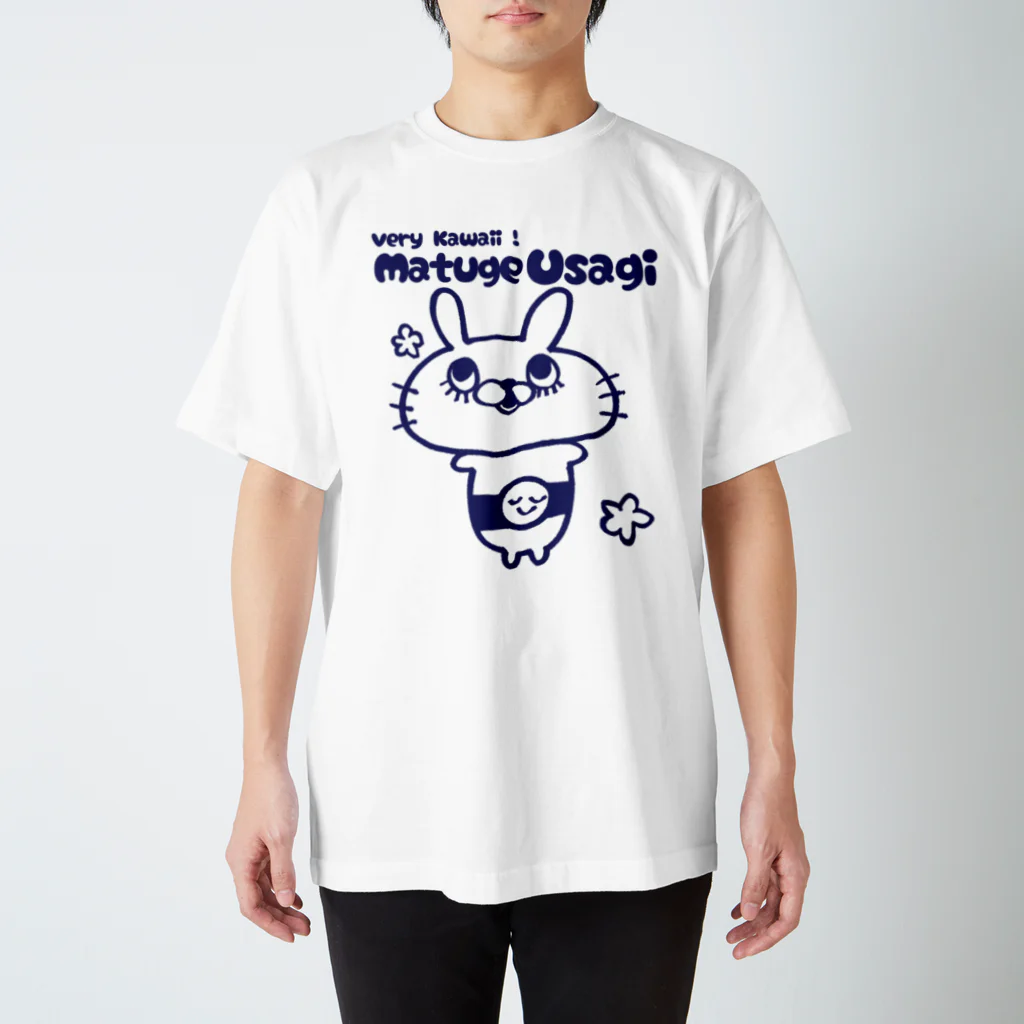 まみ工房のまつげうさぎ スタンダードTシャツ